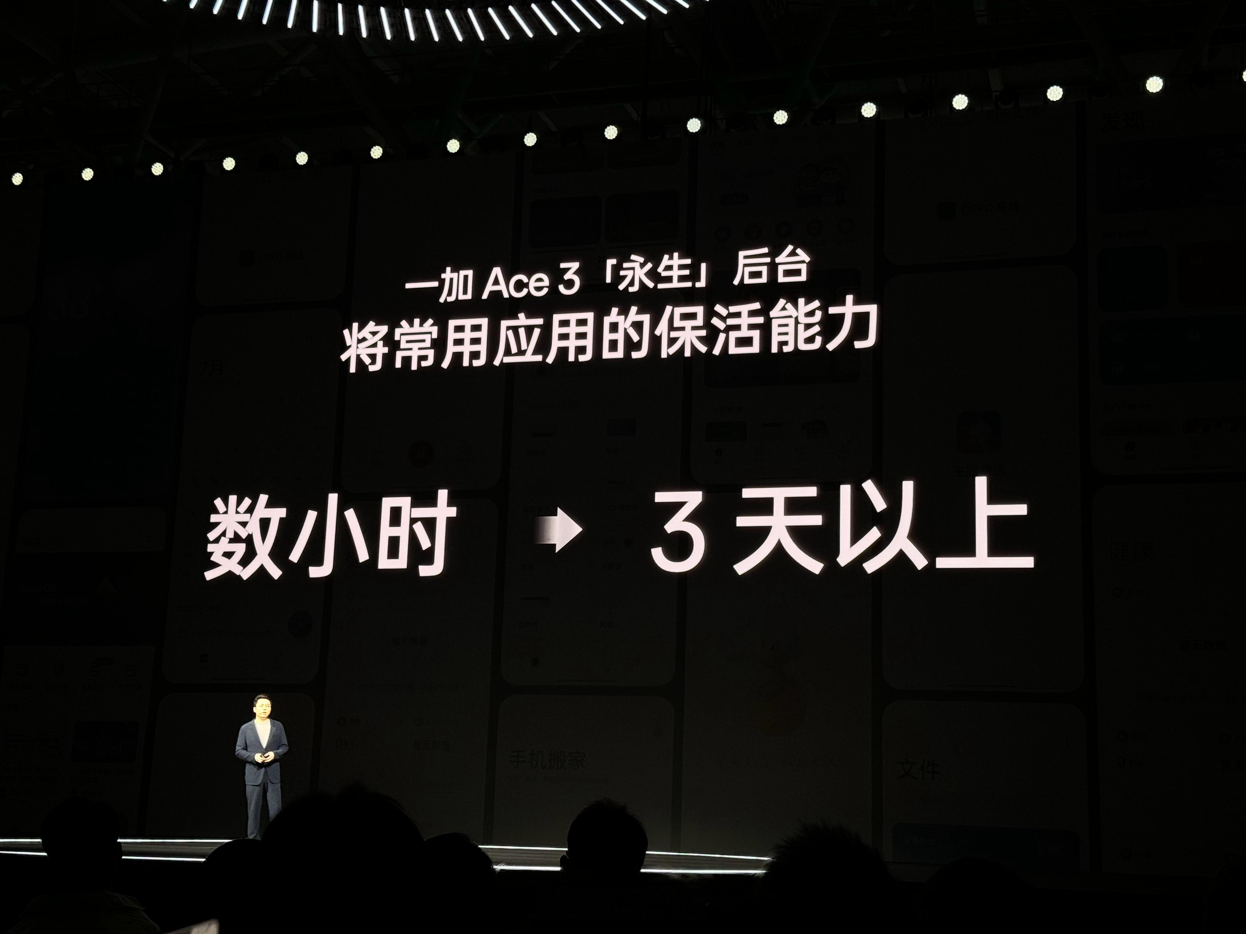保活三天以上？没必要吧哥 这也太秀了，我要三天前想干个啥，然后忘记三天了都没去处