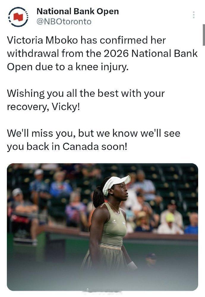 姆博科因伤退出多伦多站🎙卫冕冠军姆博科因膝伤将缺席今年WTA1000多伦多站。