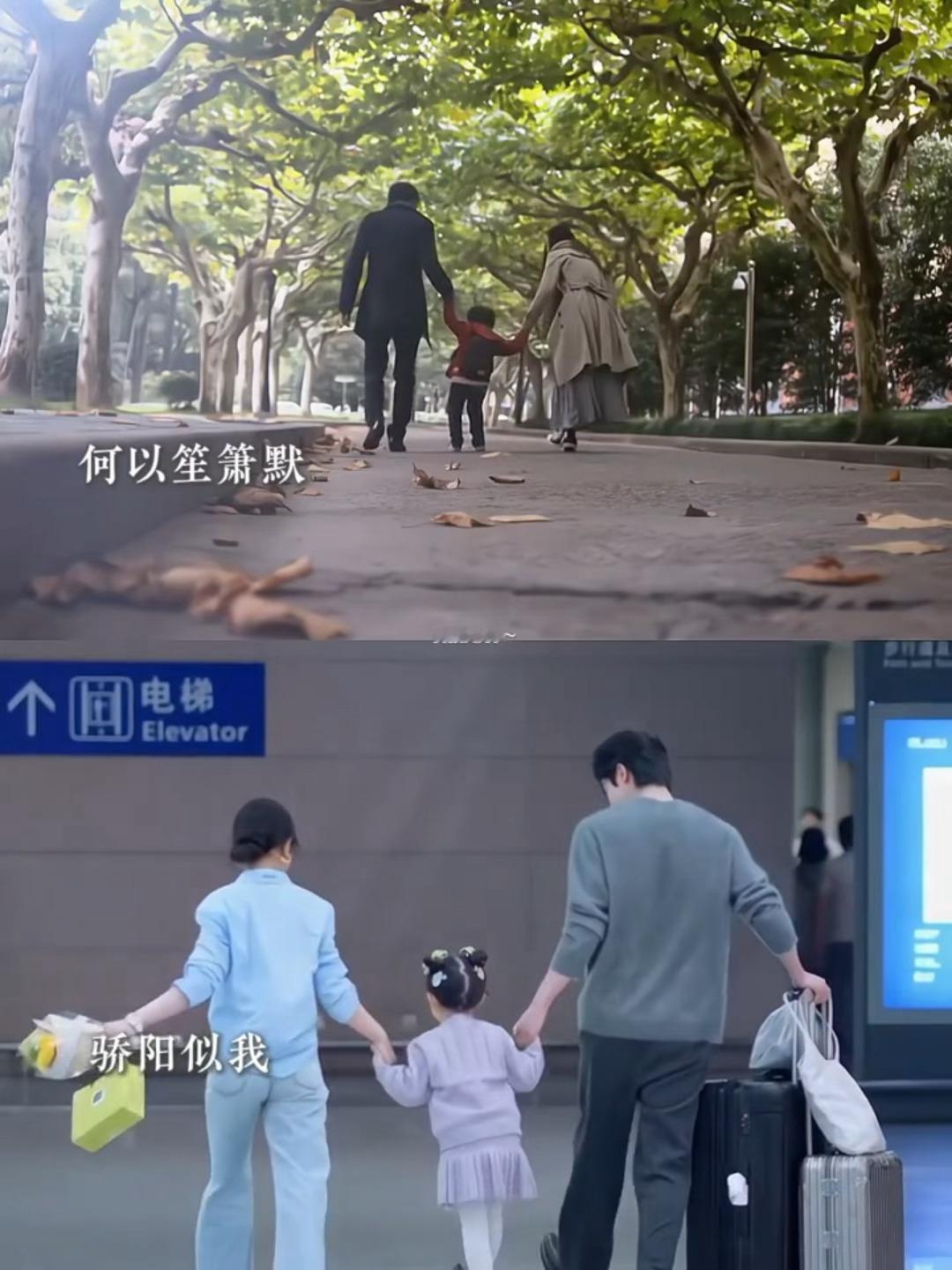 骄阳似我大结局这么多年，还是吃顾漫这一套🥺 