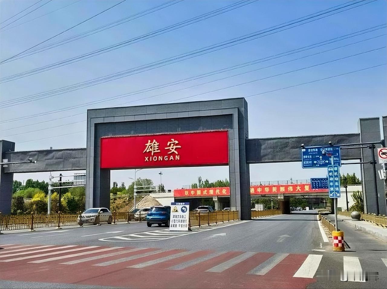 雄安新区可作数字人民币试验田。当前，有不少城市已经具备研究和探索稳定币、加密货币