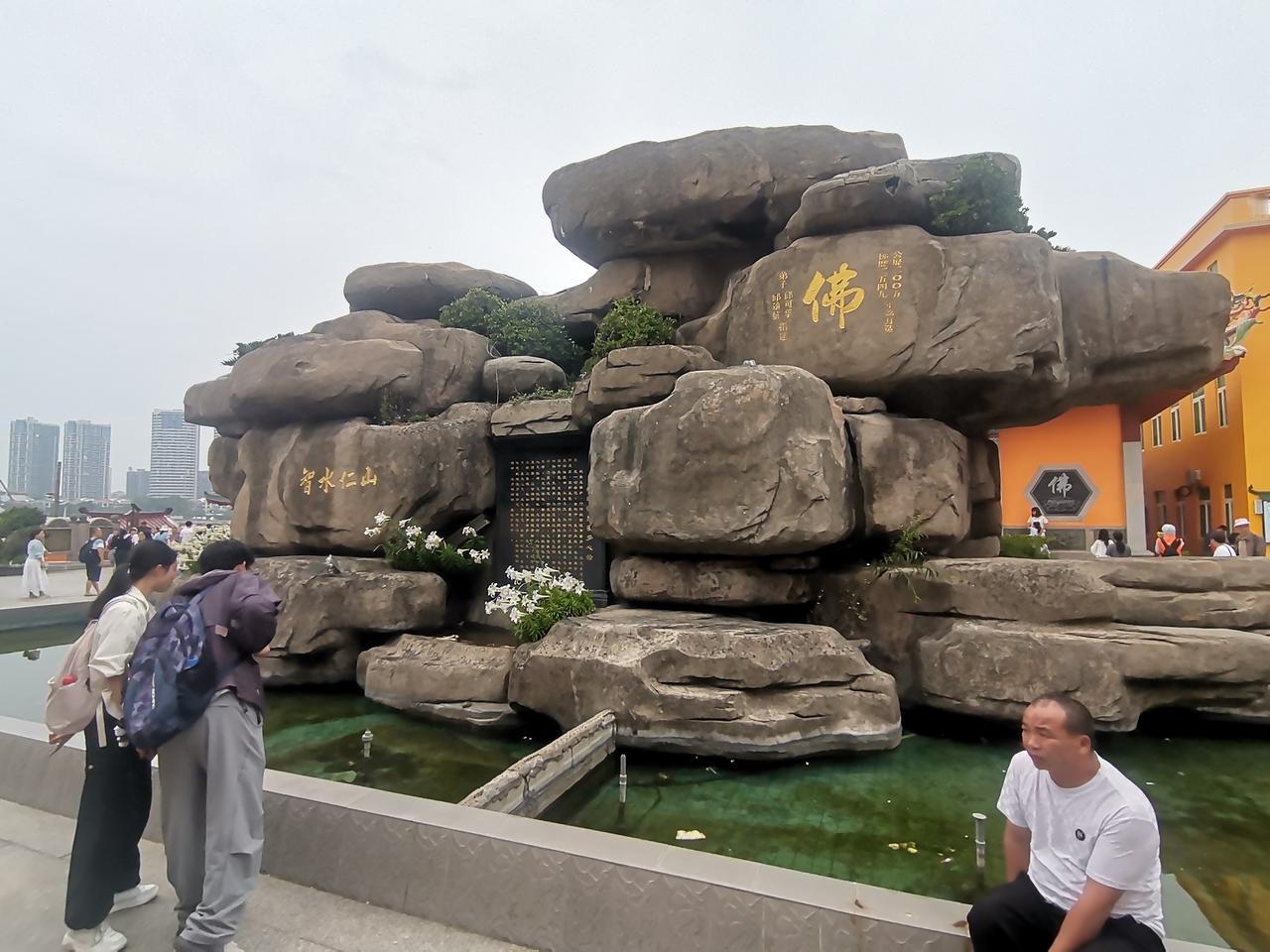 你好泉州石狮市iconicon，海天佛国iconicon洛伽寺，石狮黄金海岸ic