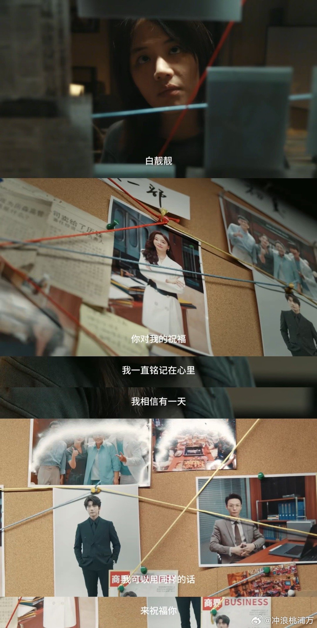 她的盛焰全员外耗型人格 内耗退退退！外耗才是人间清醒！她的盛焰 全员把外耗刻进D