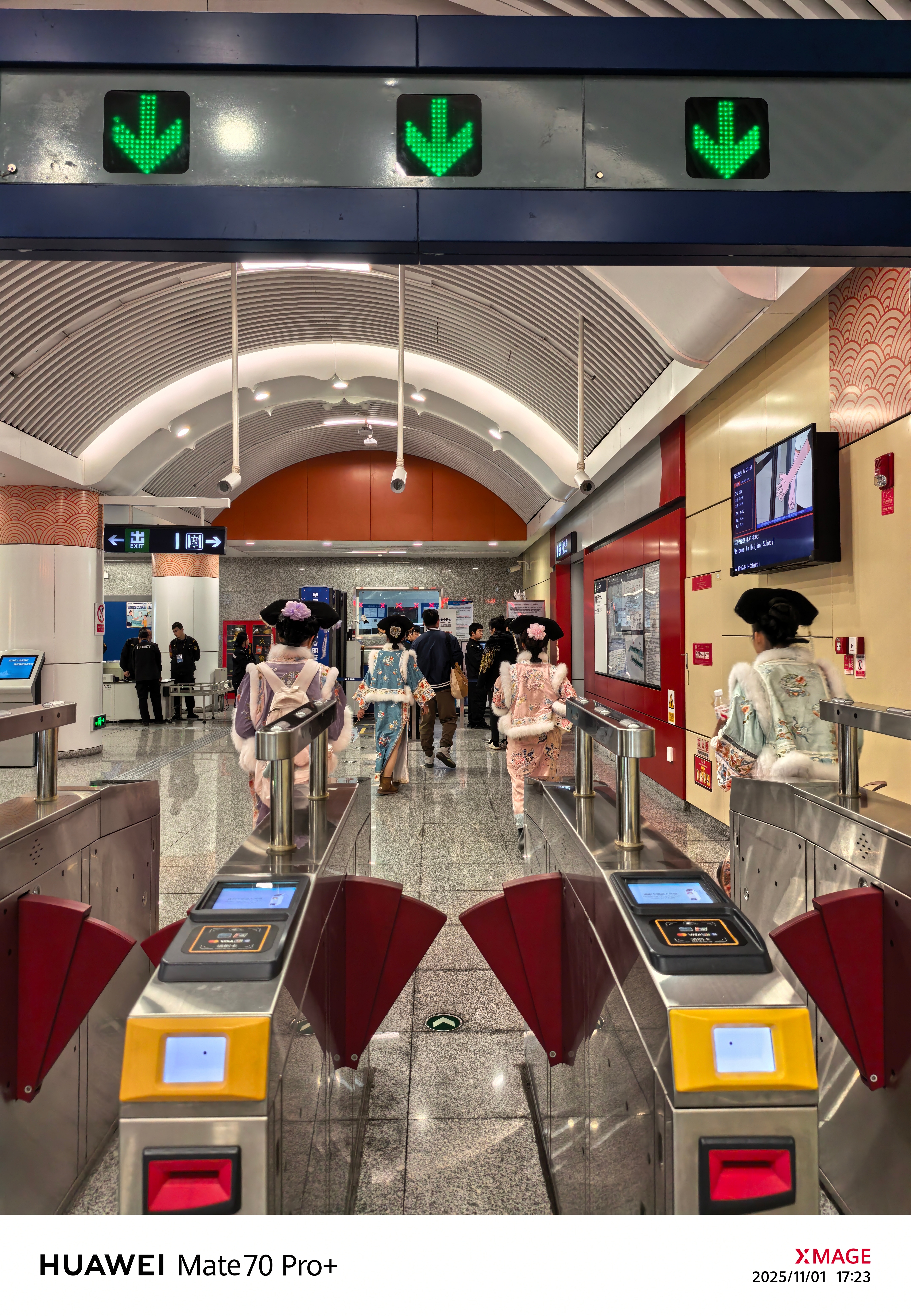 在北京，随处可见的“格格”[收到] ​​​