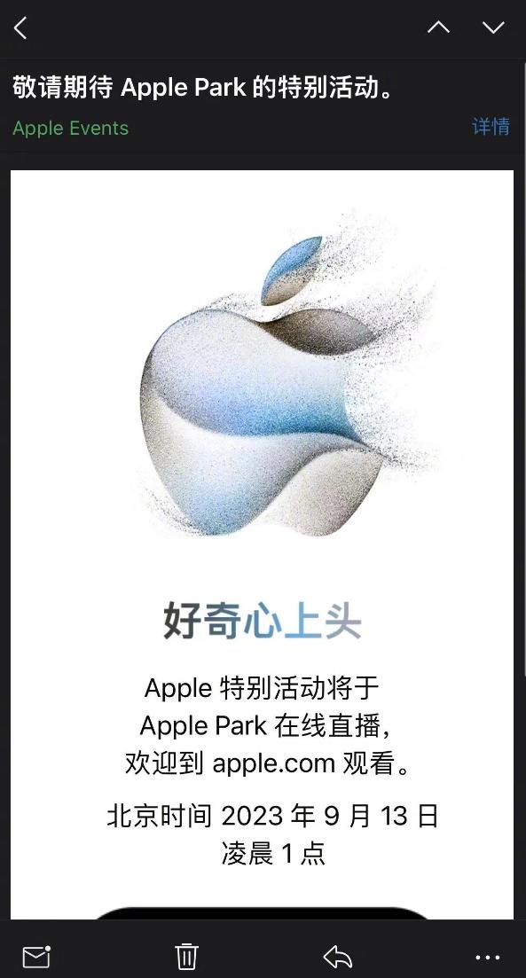 iPhone 15系列宣传语：好奇心上头。
华为Mate60系列宣传语：？
华为
