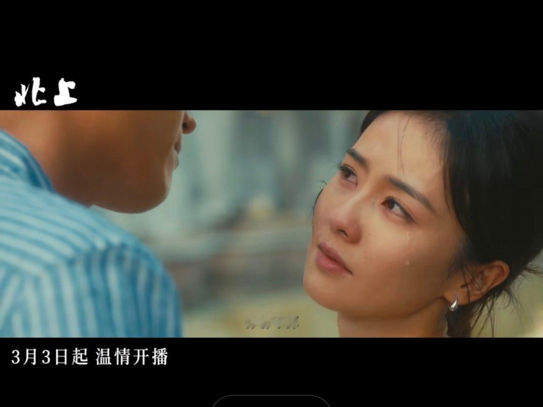 呜呜呜呜感觉这段的剧情应该会很感动 我记得当时拍这段的时候 华子的表情一直都是ಠ