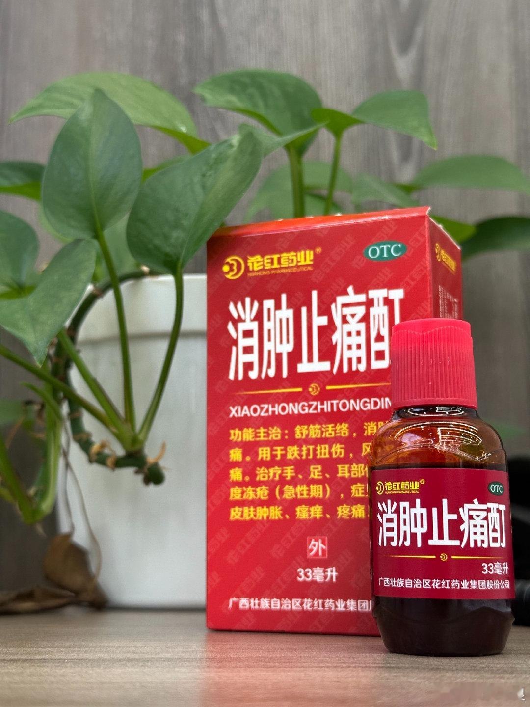 冠军的无痛登山包周末约搭子进山长线徒步，连续爬坡下坡后，隔天腿酸到抬不起步，这就