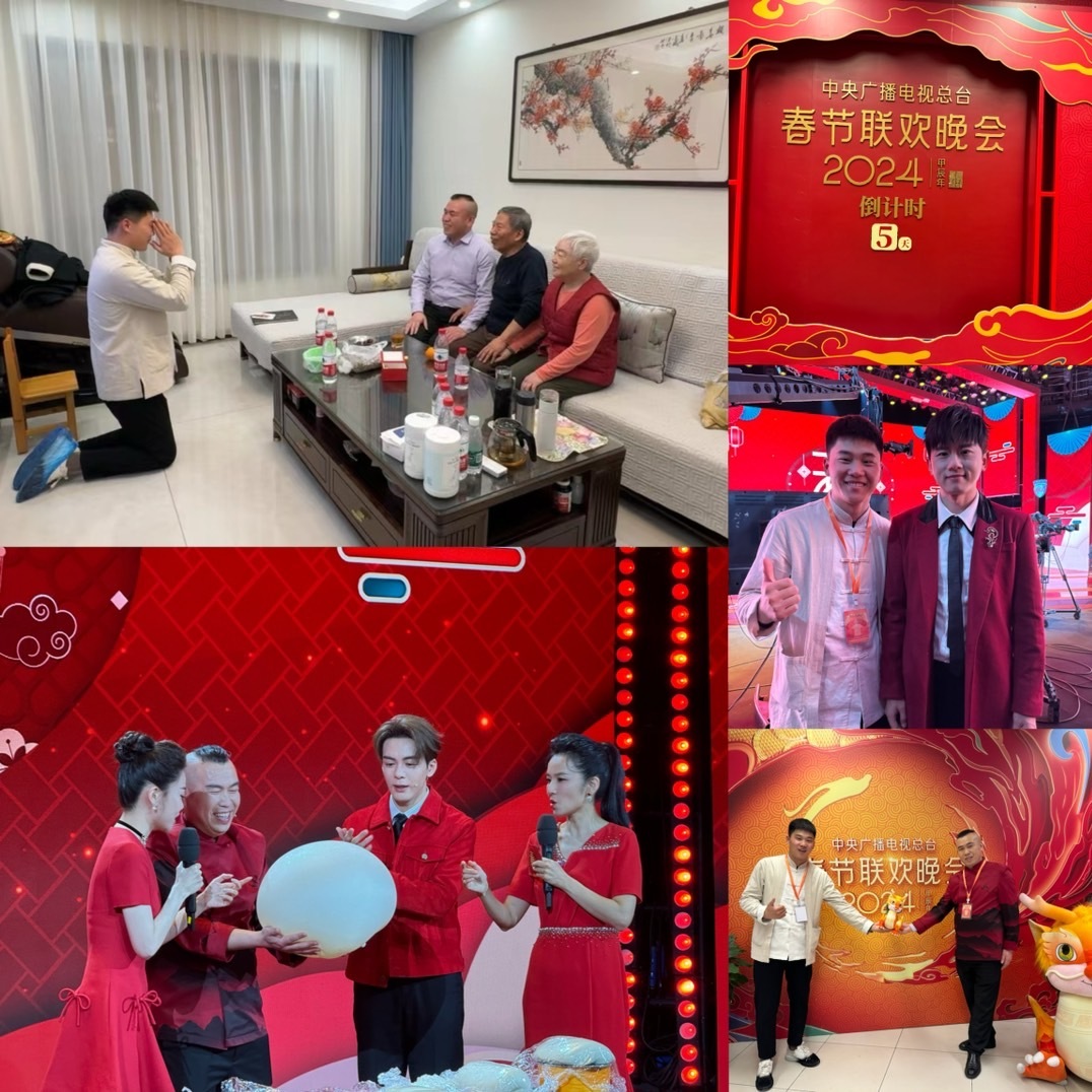2024我的年度关键词依旧是：不患无位 患所以立！我感觉我的2024很魔幻，感觉