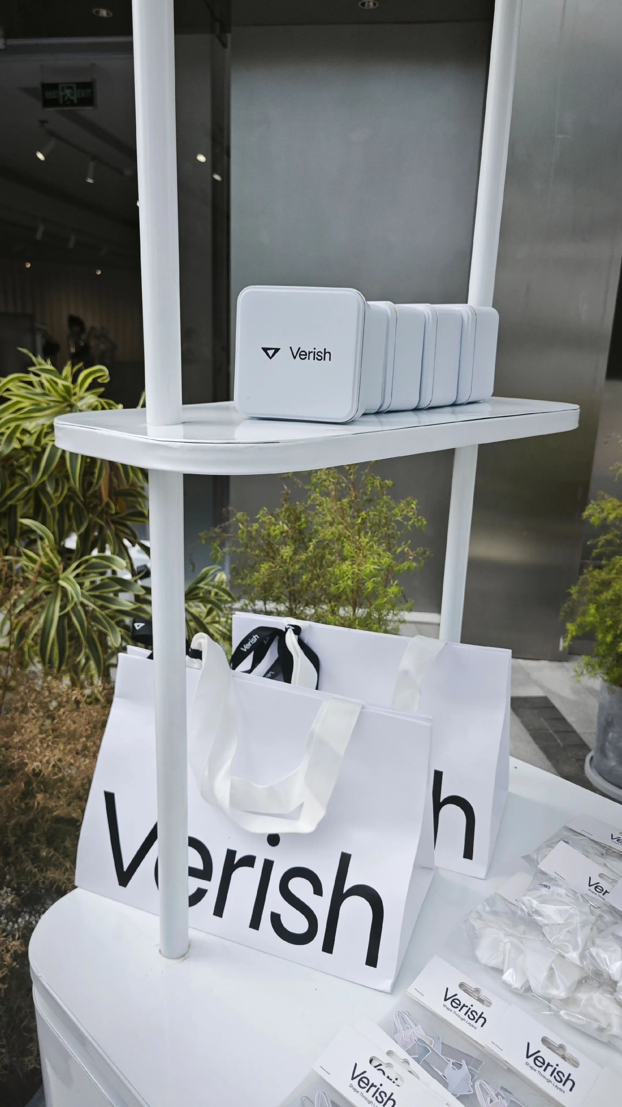 Verish上海西岸梦中心快闪打卡。       西岸梦中心的Veri...