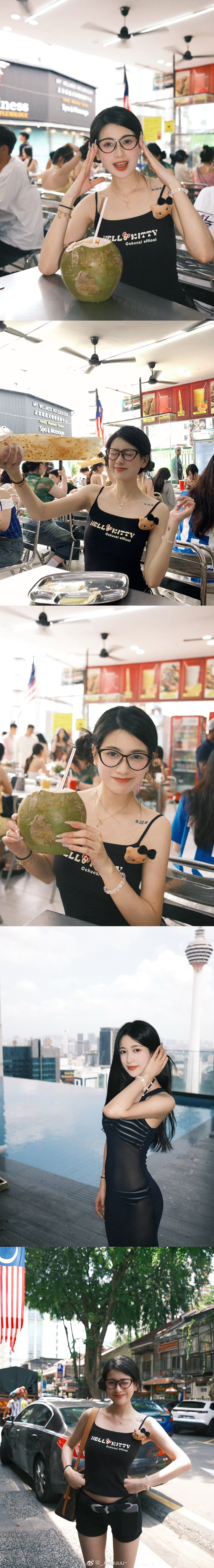 🇲🇾⌯>ᴗo⌯ಣ ​​​