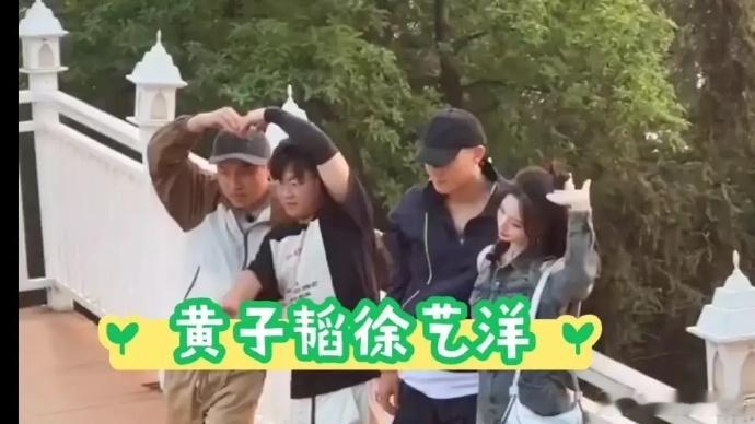 一定是黄子韬吵输了才敢拉黑吧[二哈]要是赢了的话去哄还来不及吧 ，怎么可能还敢拉