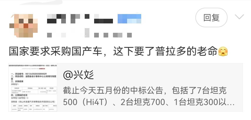 关于这个问题，我其实早就知道各位有误区只是一直没有机会解释，今天哎，让我逮住了[