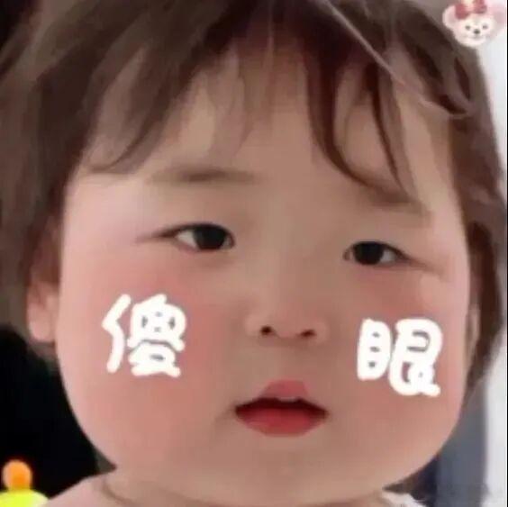 北京这是下的什么雨☔️啊？天漏了都不足矣形容！ 
