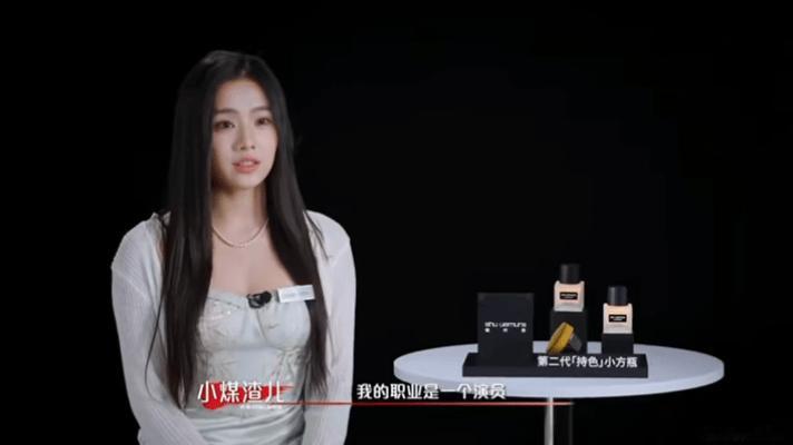 白鹿以爱为营对手上美妆综艺了没想到白鹿搭档来美妆综艺了艺笔封神 谁能想到《以爱为
