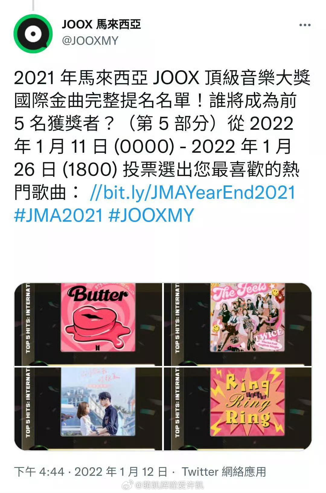 排名不分先后的年度Top 5 Hits：INTERNATIONAL提名名单[打c