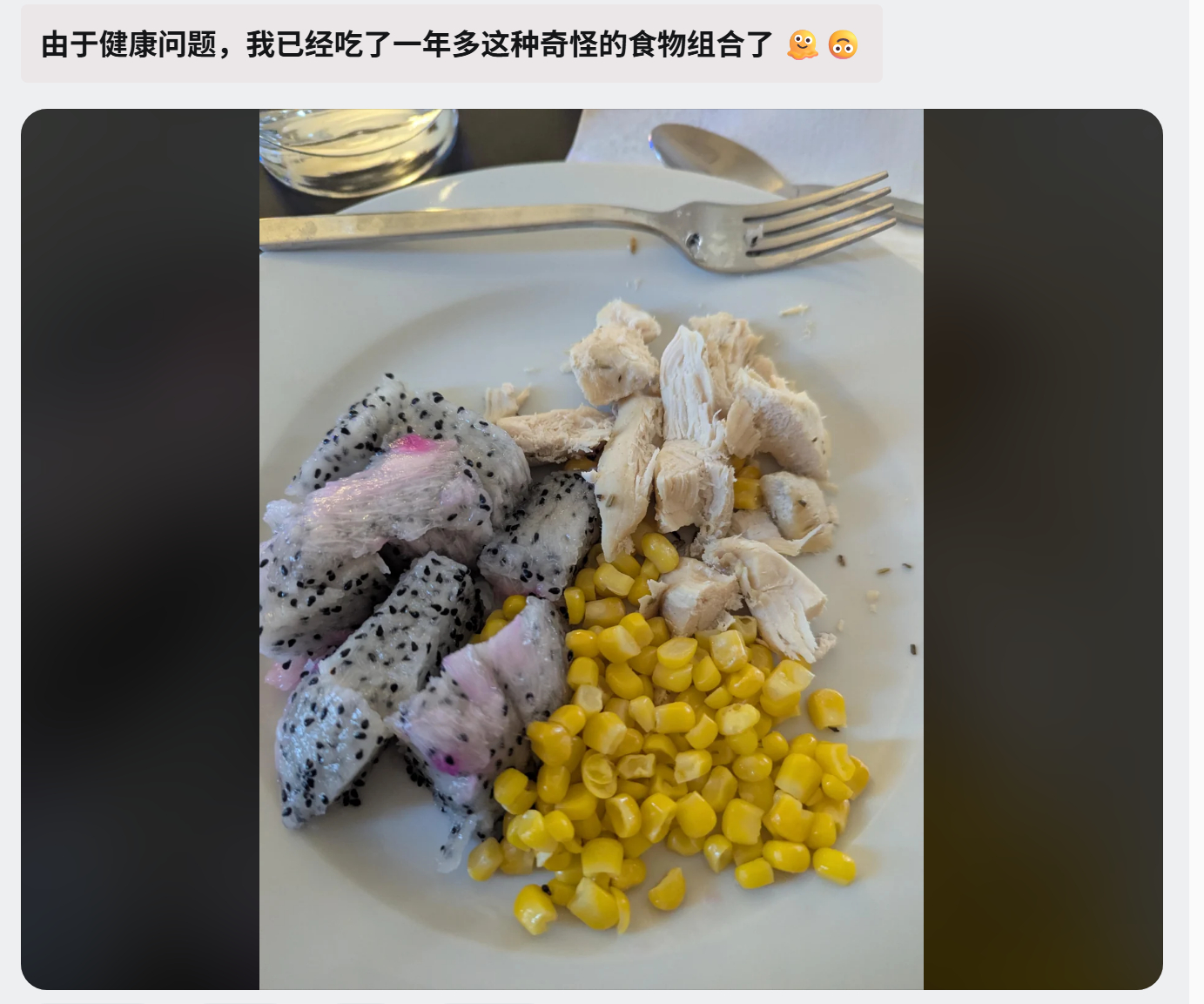 🔻凡进入此地的，亦可称王海外新鲜事 热点现场