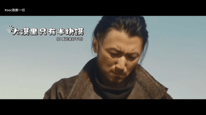 谢霆锋请谛听吃面谢霆锋在西安巡演吃油泼面的时候居然隔空喊话谛听，戏里谛听一辈子就