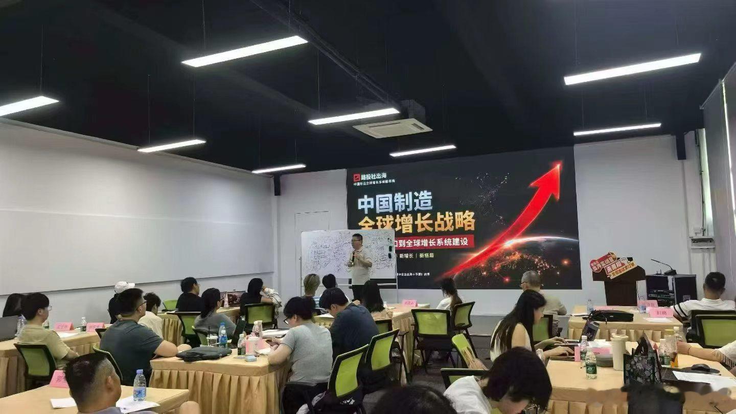 外贸OPC实训营 第13期开班在即从对外贸一窍不通到拥有自己的开发方法和有效结果