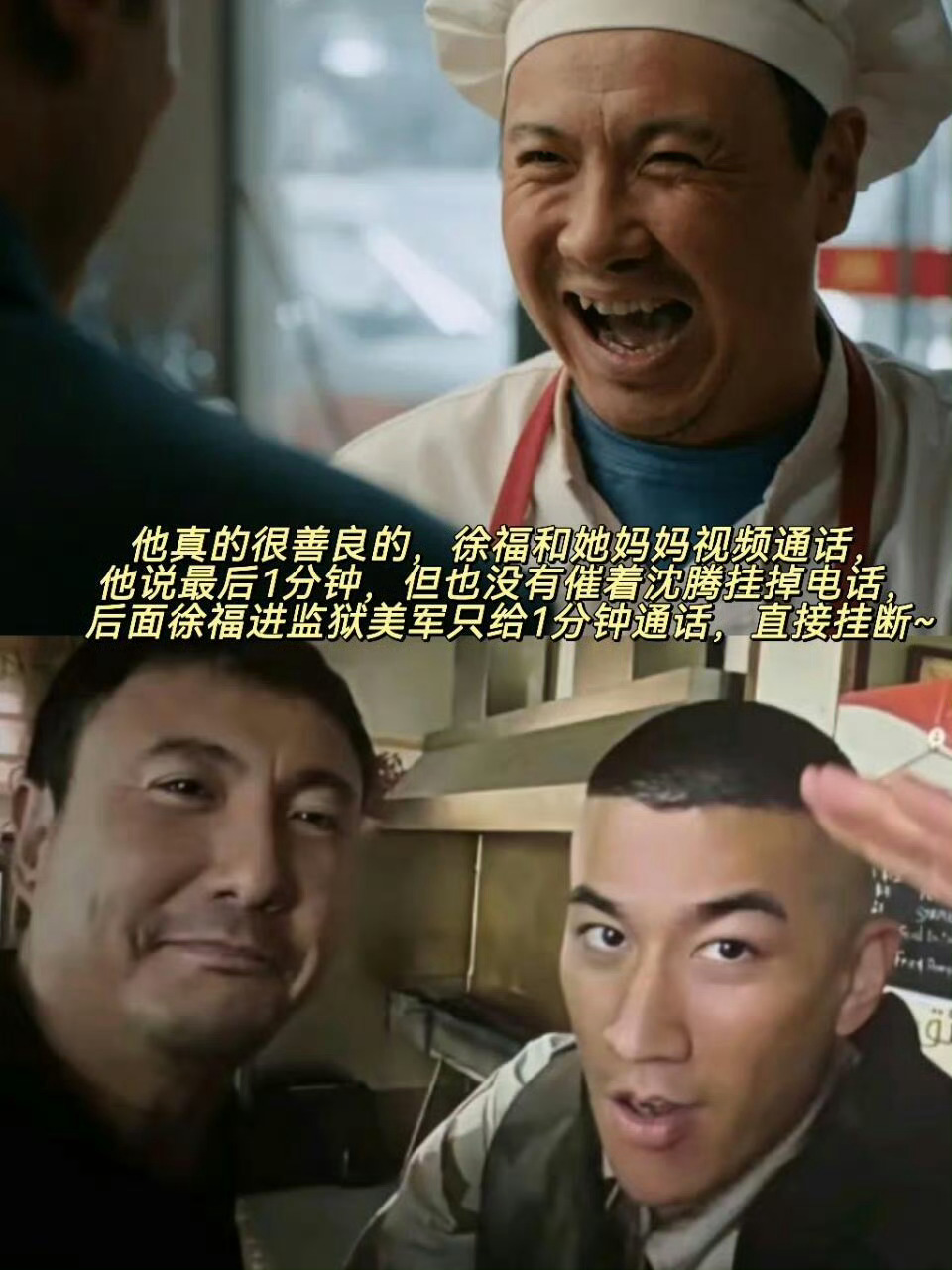 托尼想给赛夫一个拥抱没想到托尼想回去的瞬间，竟然有想给赛夫一个拥抱 他也一定非常