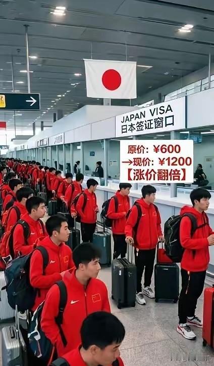 亚运会还有不到三个月就开了，日​本宣布入境签证费大幅上调，你说​巧不巧？七十多个