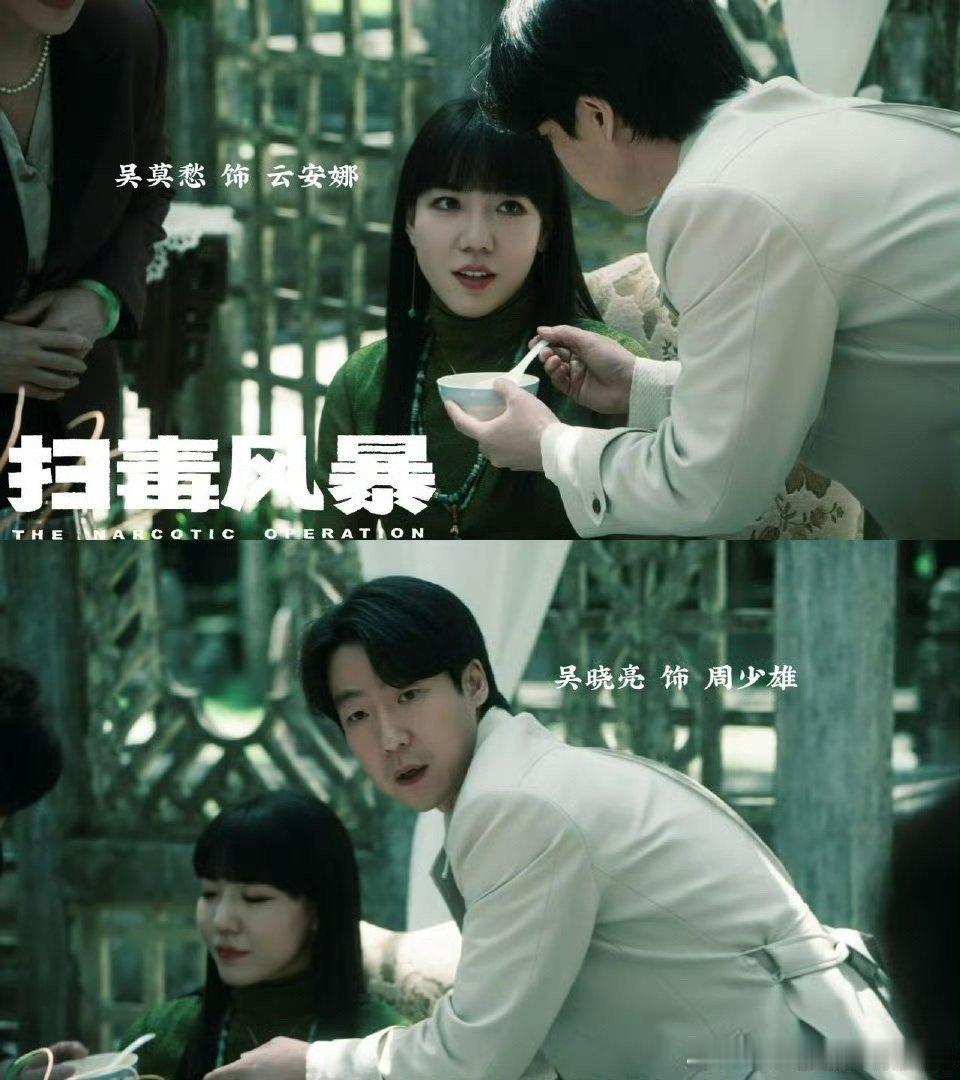 扫毒风暴进主线了 卢少骅制毒的手一落，境外的眼线就动了，两边同时收紧的网里全是算