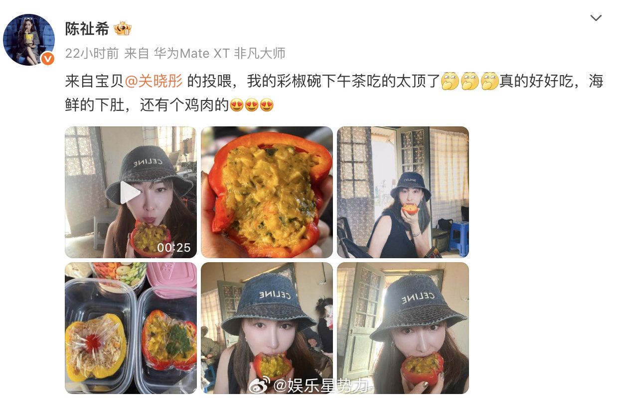万达电影总裁探班关晓彤 万达电影总裁晒照分享探班，还吃了最近超火的彩椒碗，看得出