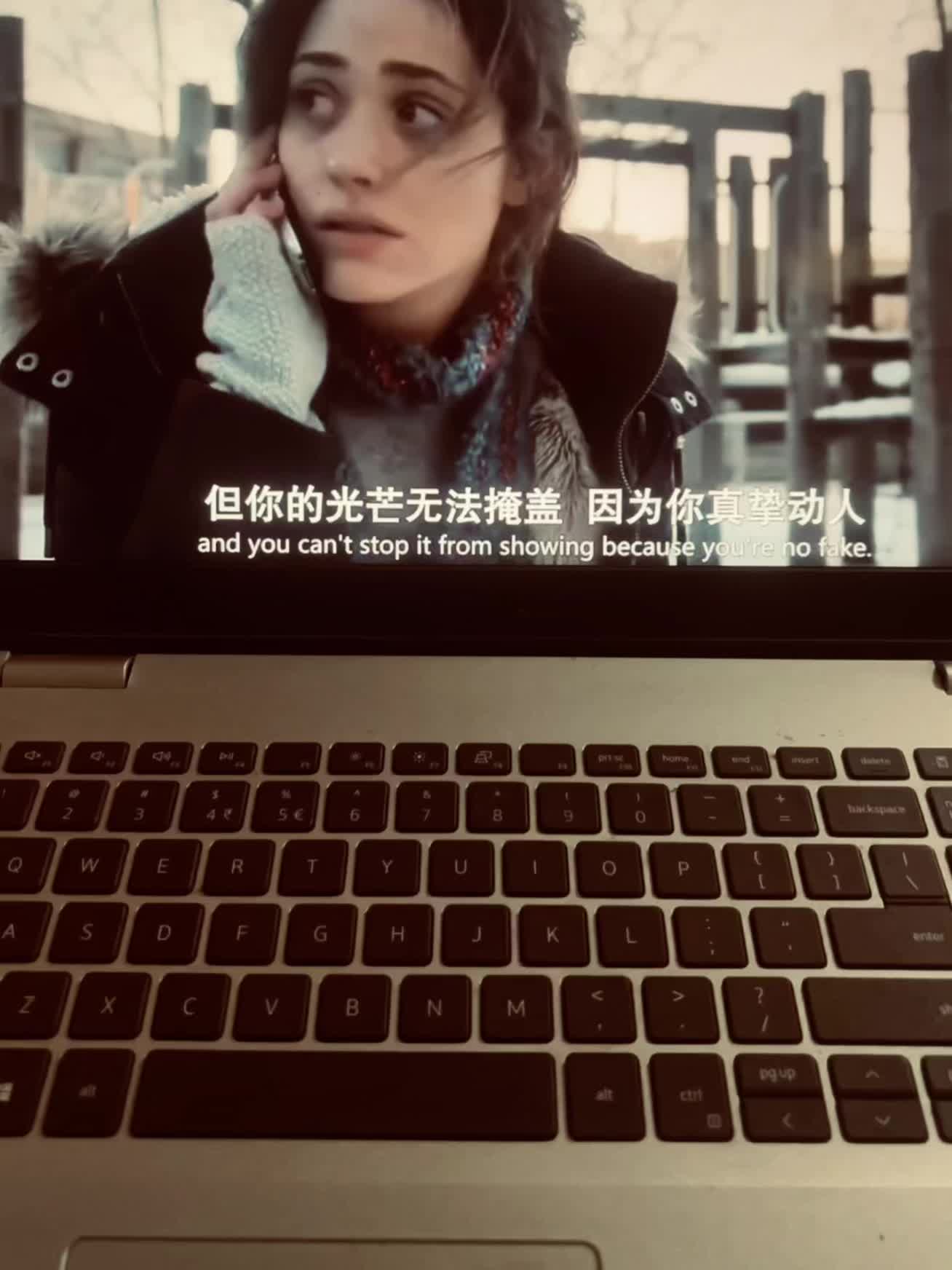 没有意义的情绪就带上耳机