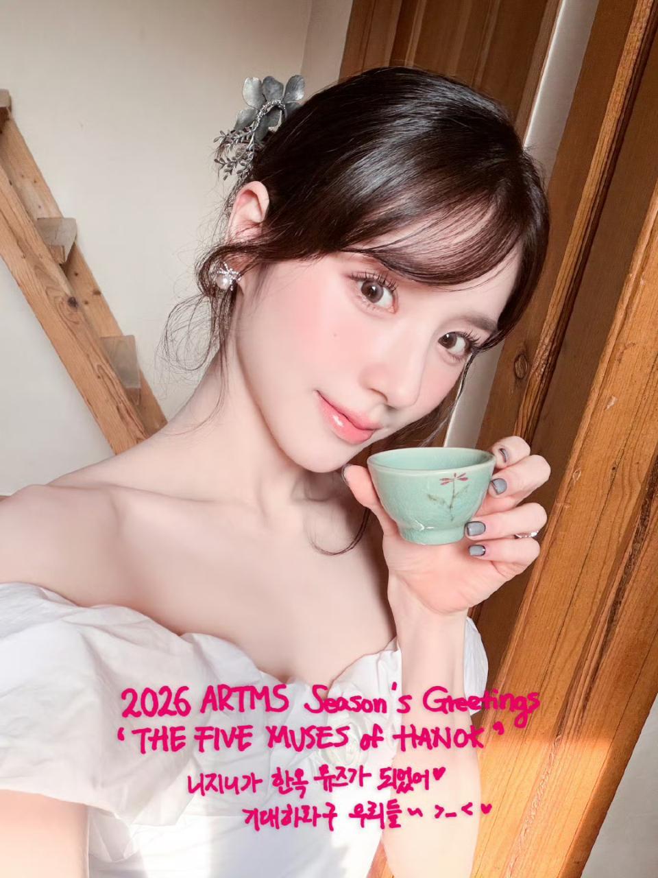 【田姬振】欧尼的脸一直在逼我爱她aaa红毯