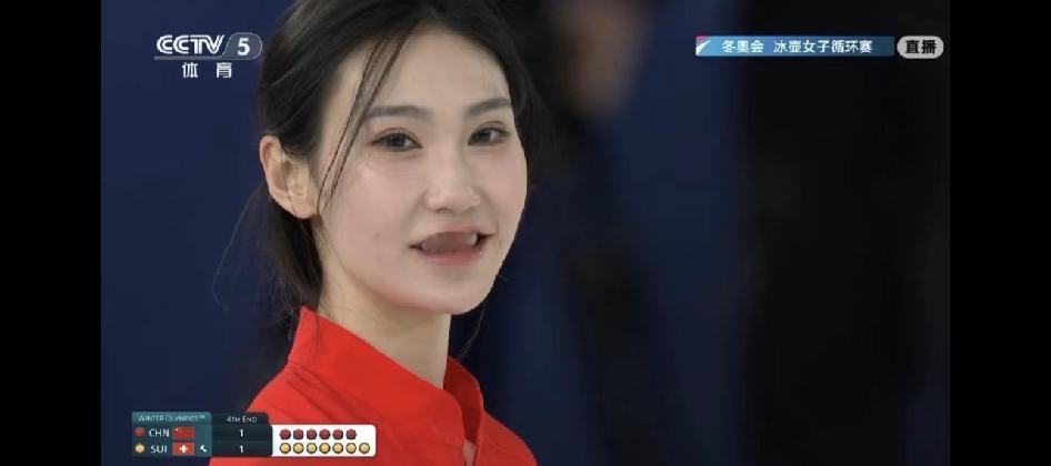 姐姐美到我了

冰壶一垒的姜嘉怡小姐姐真的是美到我了，好漂亮呀，还好想知道姐姐戴