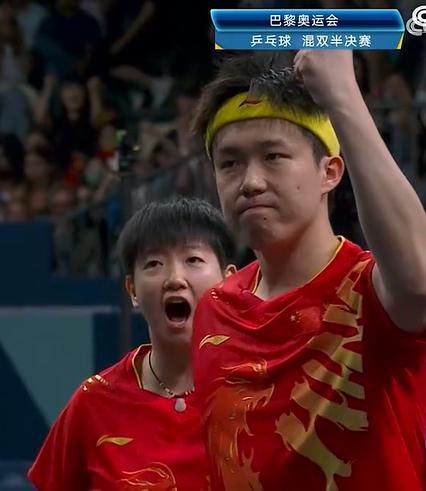 这就是世界混双“沙头组合”的真实实力，可以让你赢两局，但比赛我们赢定了，2024