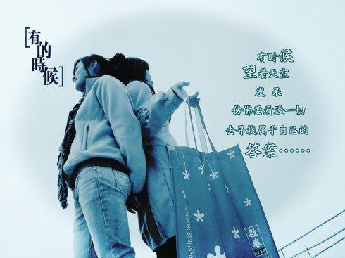怎么用四个字来形容现在的生活？

在快节奏的现代社会，生活像一部不断高速运转的机