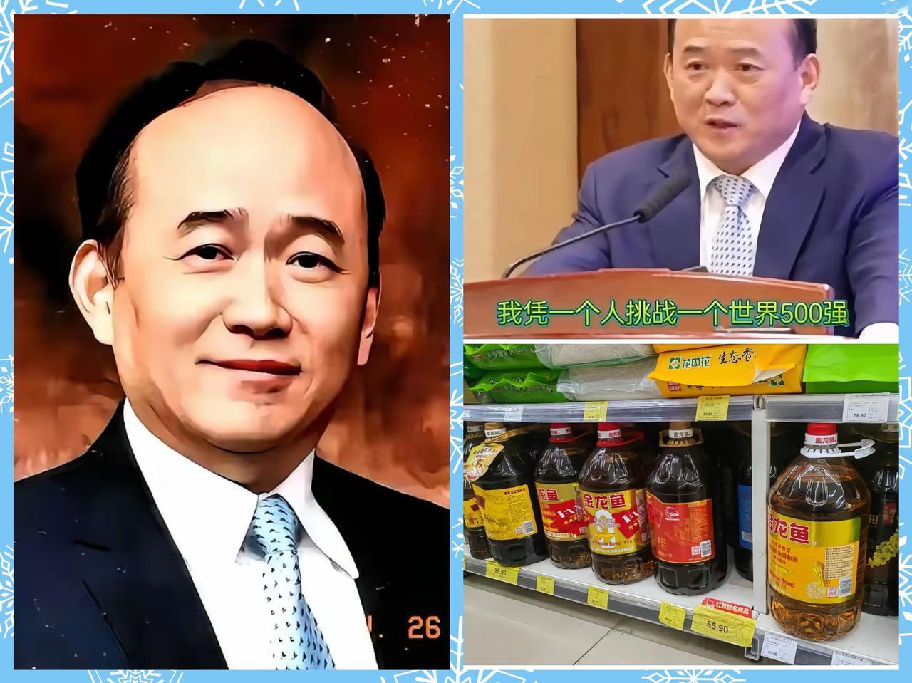 金龙鱼这事真是越想越吓人！
前几天我才弄明白，原来这些超市里最常见的油，根本就是