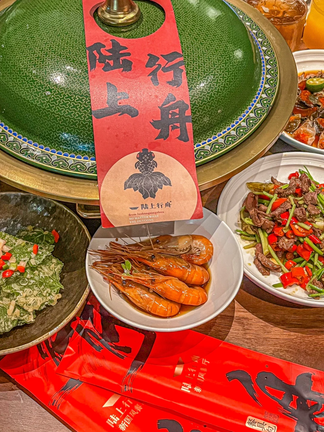 这一桌的下饭神器，抓紧炫起来！！！