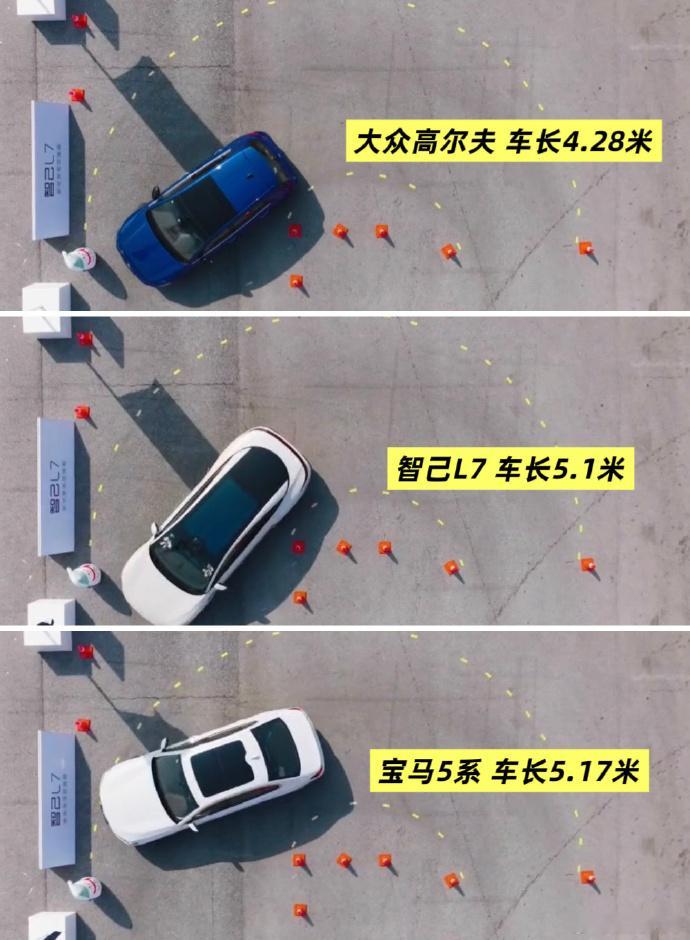 我是四轮转向的直接受益者，因为现在开习惯了智己LS6，再开那台奥迪A3都感觉像是