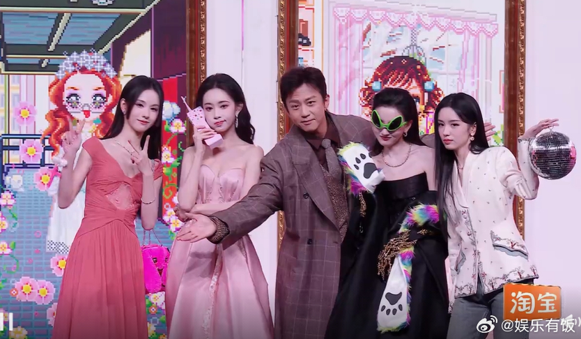 【2025微博之夜盛典】邓超带着女明星们搞抽象 哈哈哈超哥带着一起搞抽象！ 