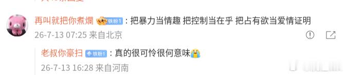 @ 顾昀 