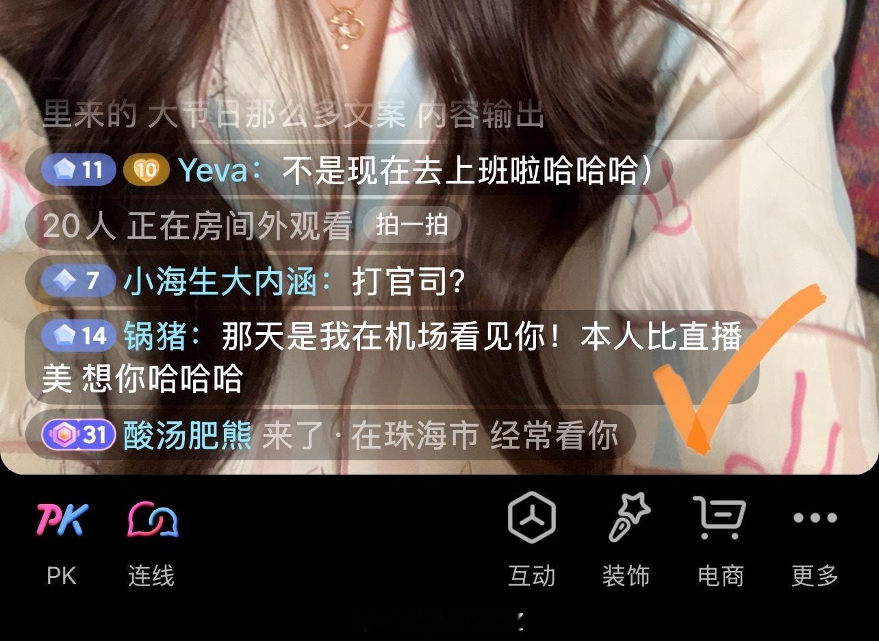 [握手]服美役的正反馈 两次素颜被偶遇都能被夸 ​​​