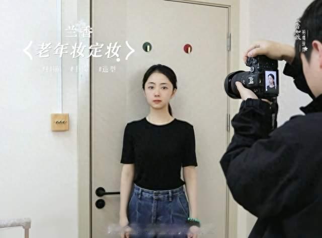 谭松韵老年妆幕后曝光！6小时上妆，横店40度高温太拼了