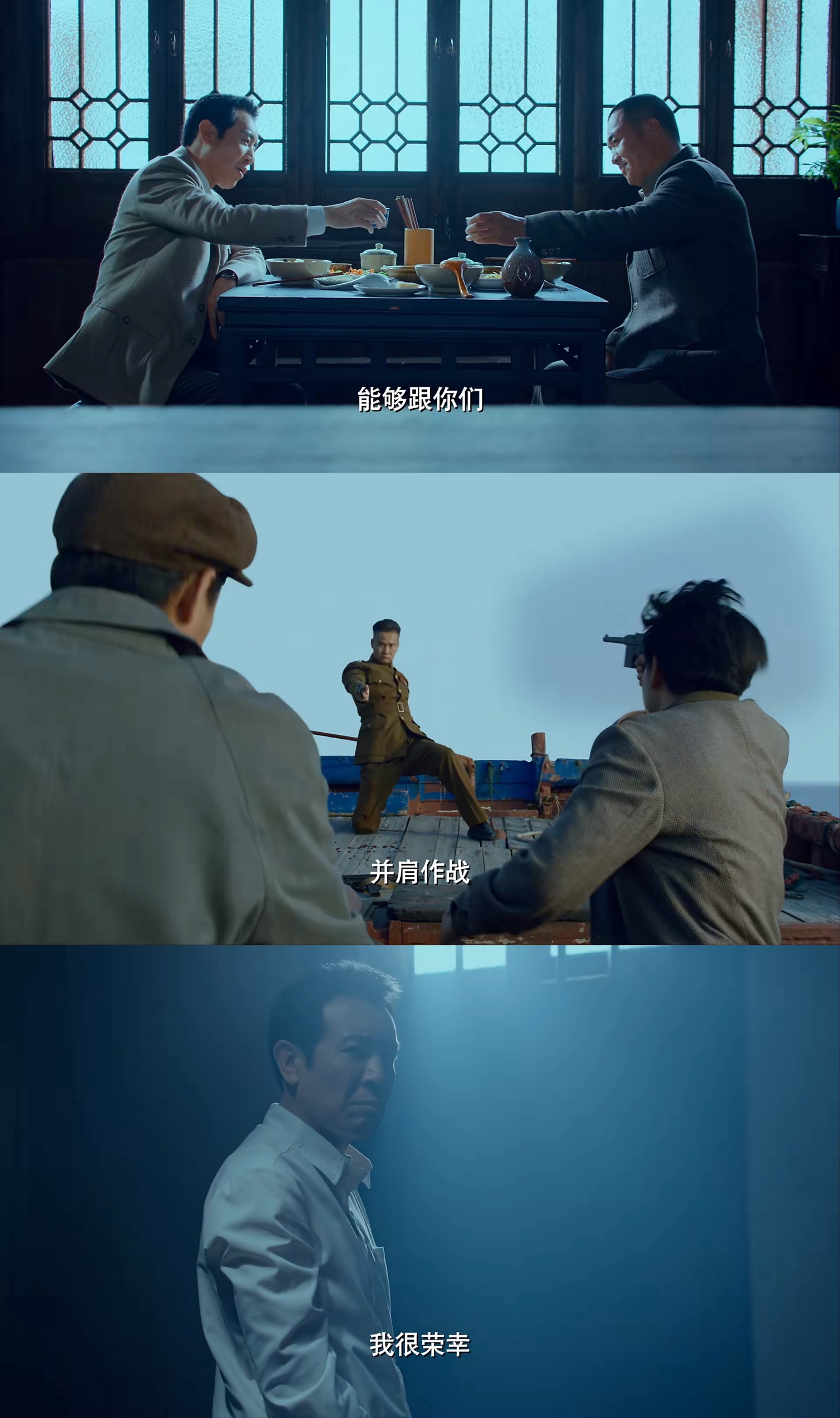 于和伟白玉兰视帝于和伟白玉兰最佳男主实至名归内娱演技派的定海神针再次发威，热烈祝