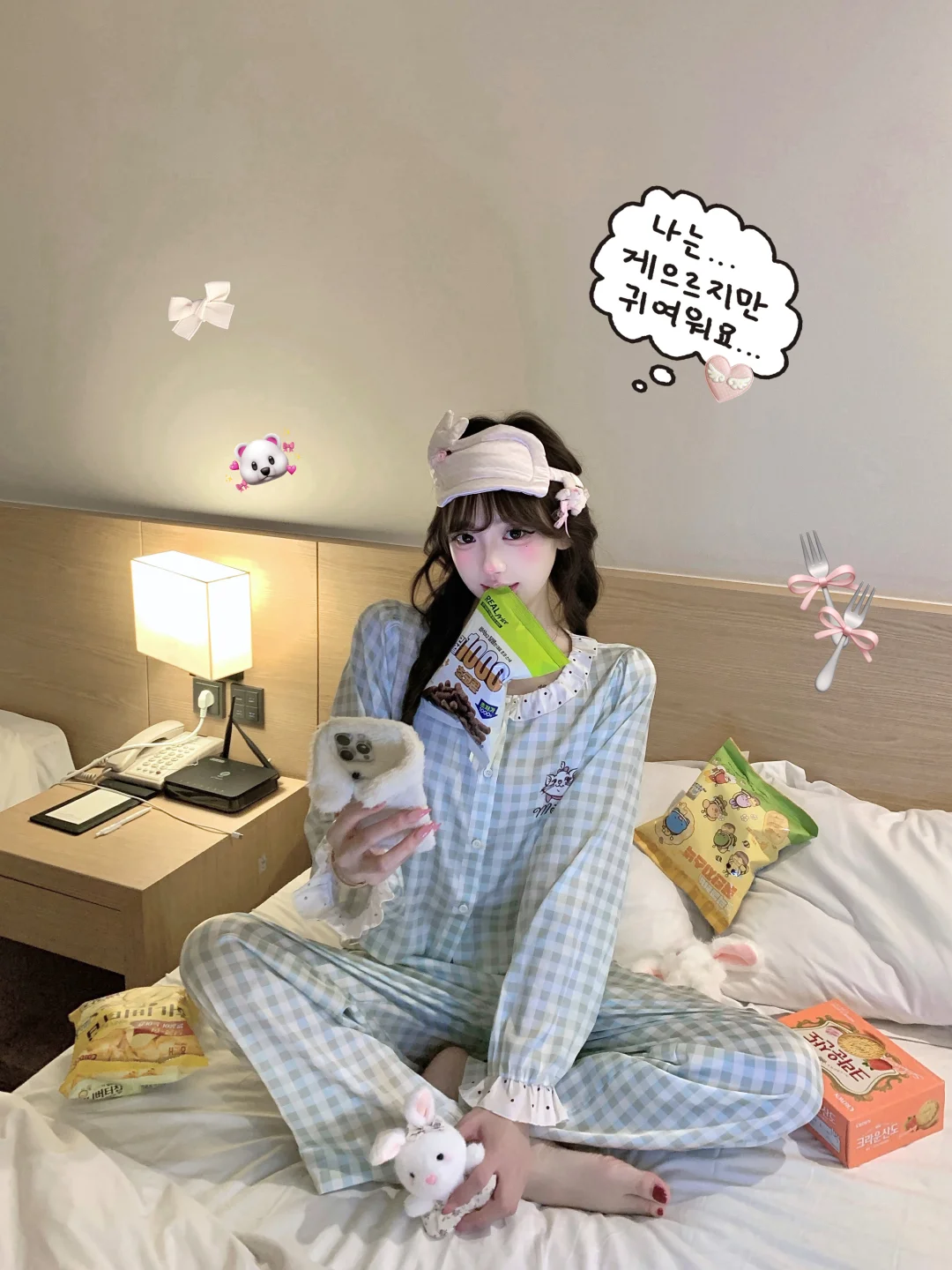 ᜊ˚⌯> × 𖦹⌯귀엽다˚ᜊ