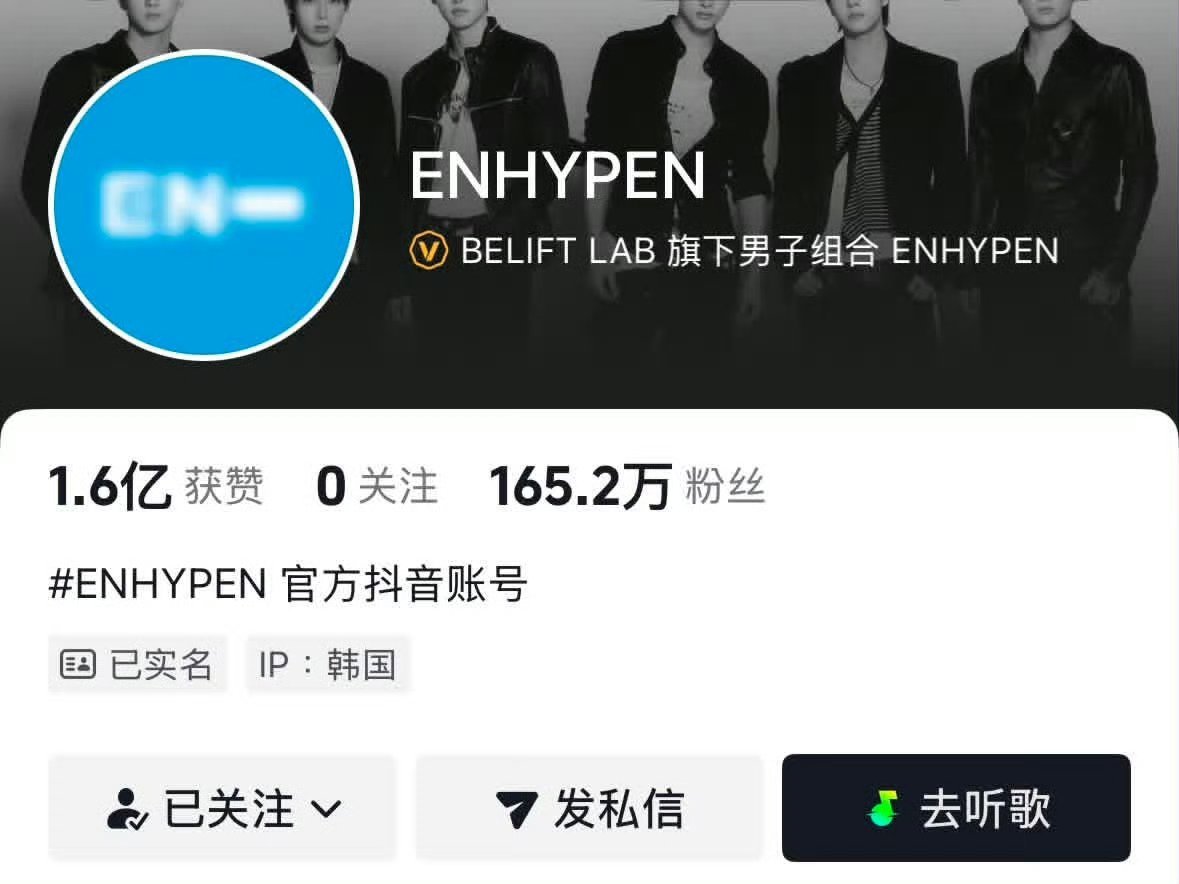 李羲承回归 ENHYPEN换头像这和李羲承有啥关系啊 
