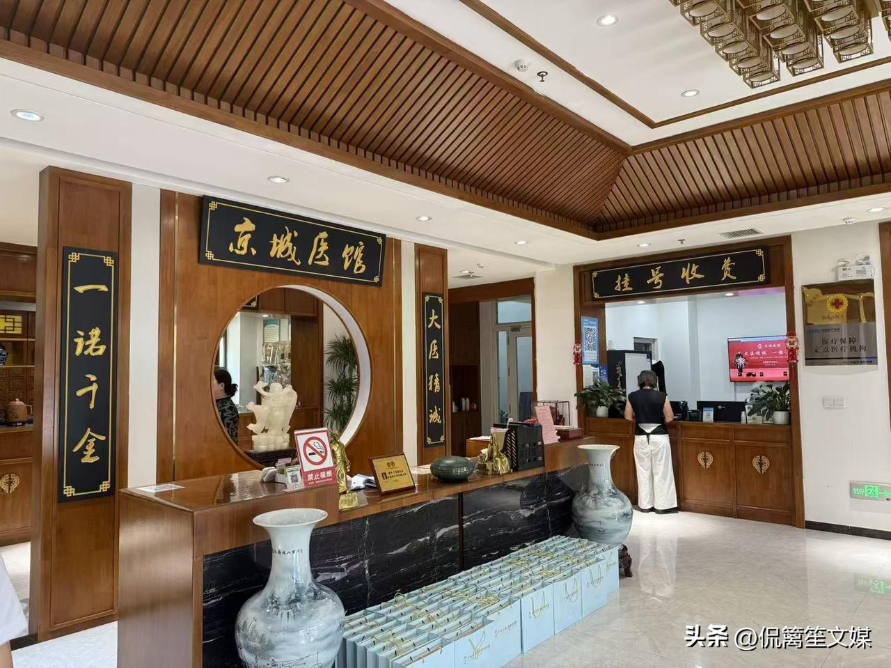 生气暴怒致心慌胸闷气短、月经淋漓不尽医案/于志国
 
中年女性，因暴怒动气发病。