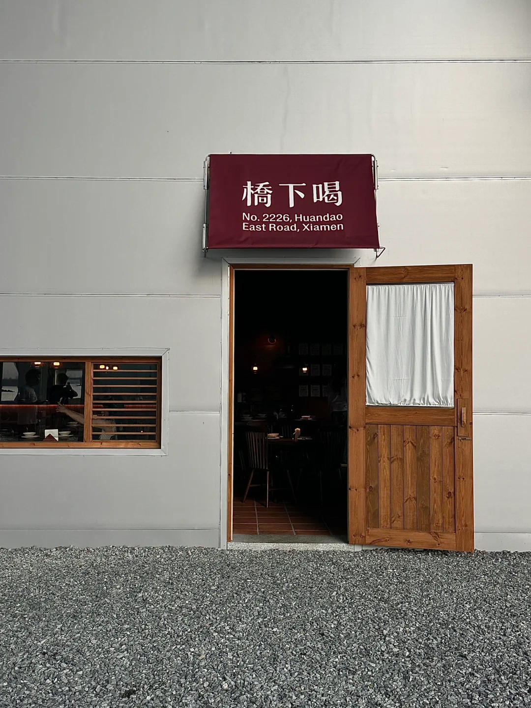 在厦门桥下的海边氛围感bistro…