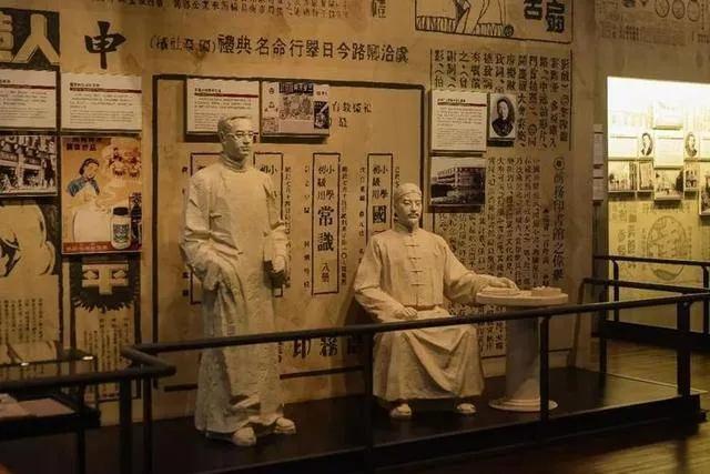 道光三年，平遥城里一家颜料铺悄悄换了招牌，改名"日升昌"，不再卖颜料，改做银两汇
