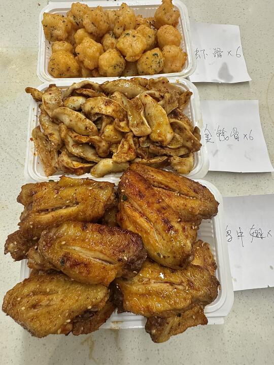 杭州滨江！！！极品三件套！！！🥹🥹