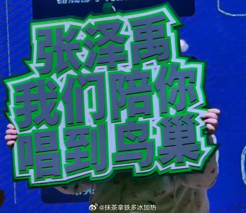 超大是不是这种 ​​​