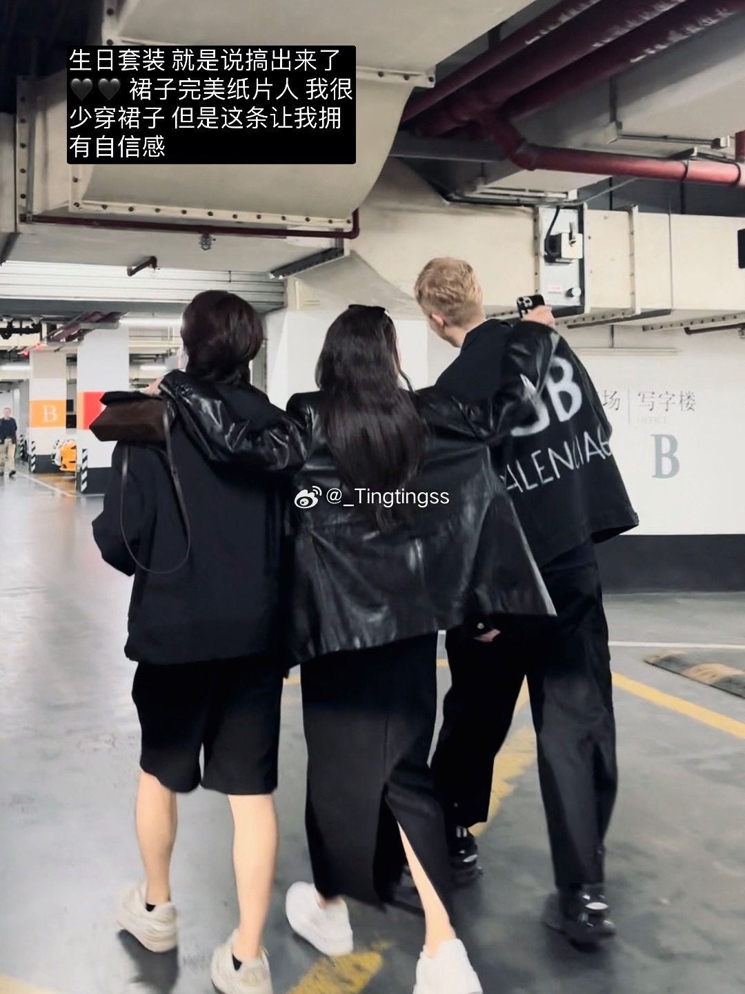 hihihi 我来报道啦 🙋🏻‍♀️ ​​​