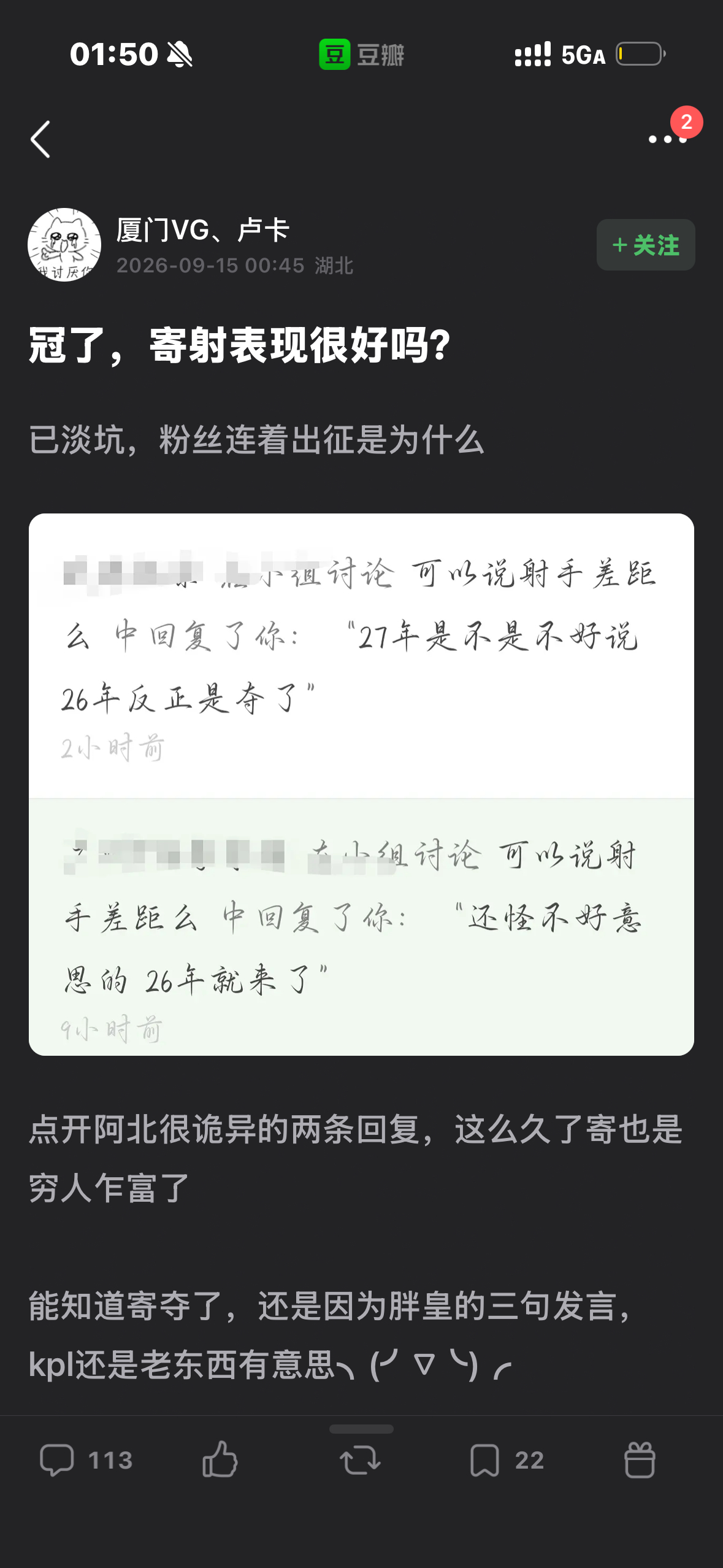 这种玻璃心的zgk电嬤最恐怖了 ​​​