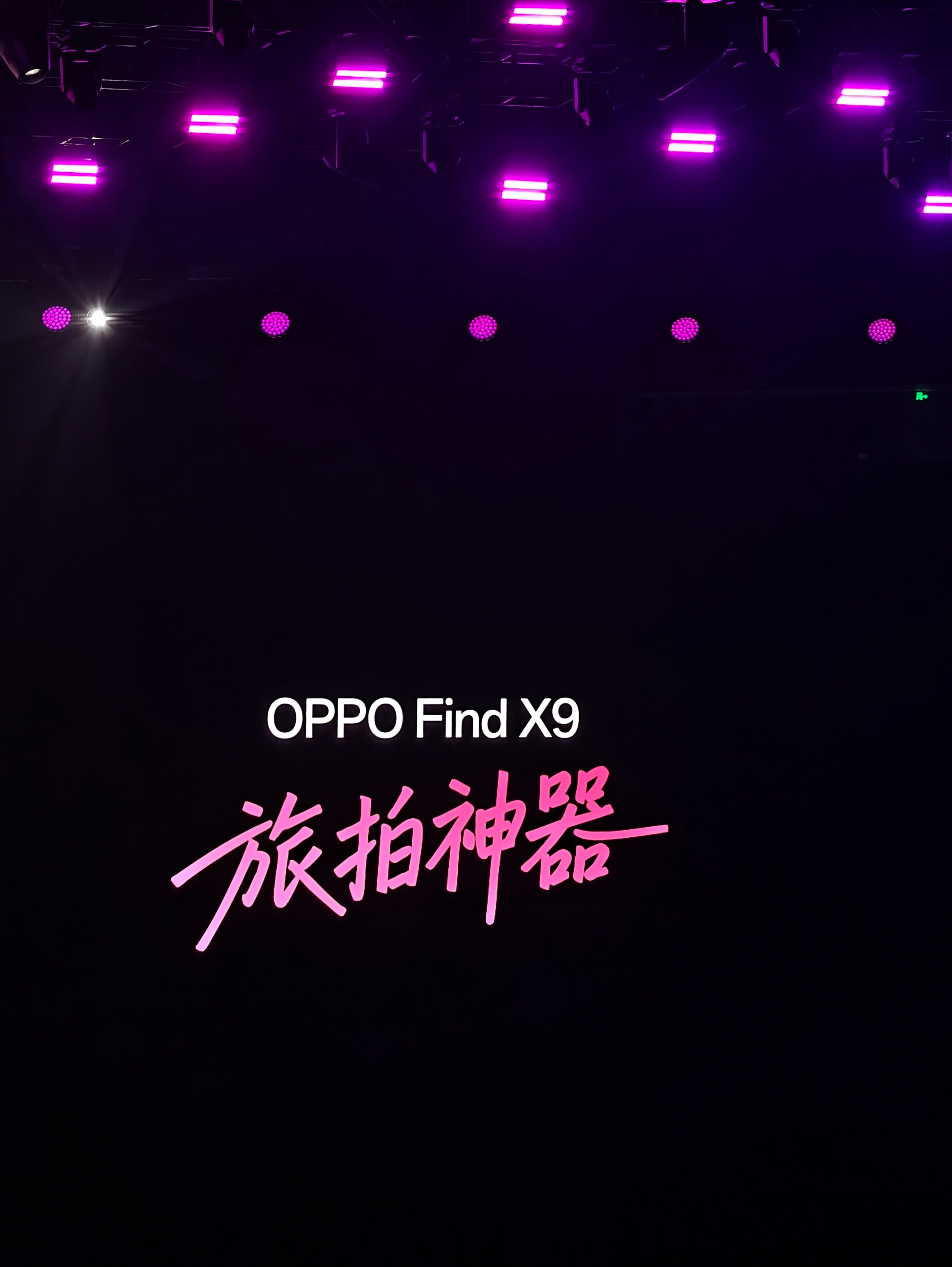 OPPO是真懂女孩子的拍照需求[老师好][老师好][老师好]不服不行OPPO F