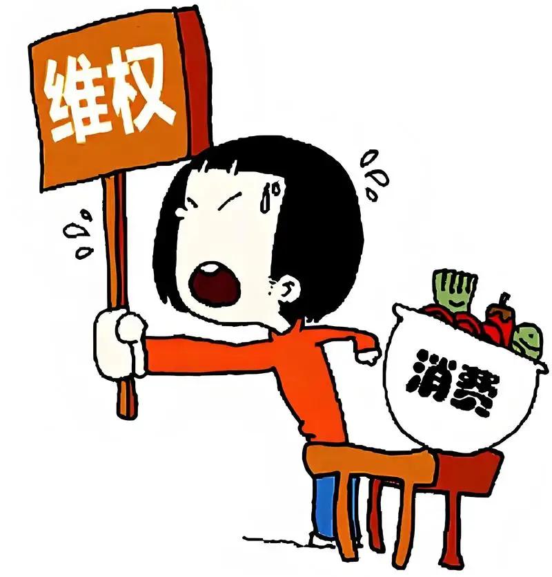 一杯农药掀翻13顶乌纱帽：店主没死，但有人该“社死”！

01 先别急着骂“懦弱