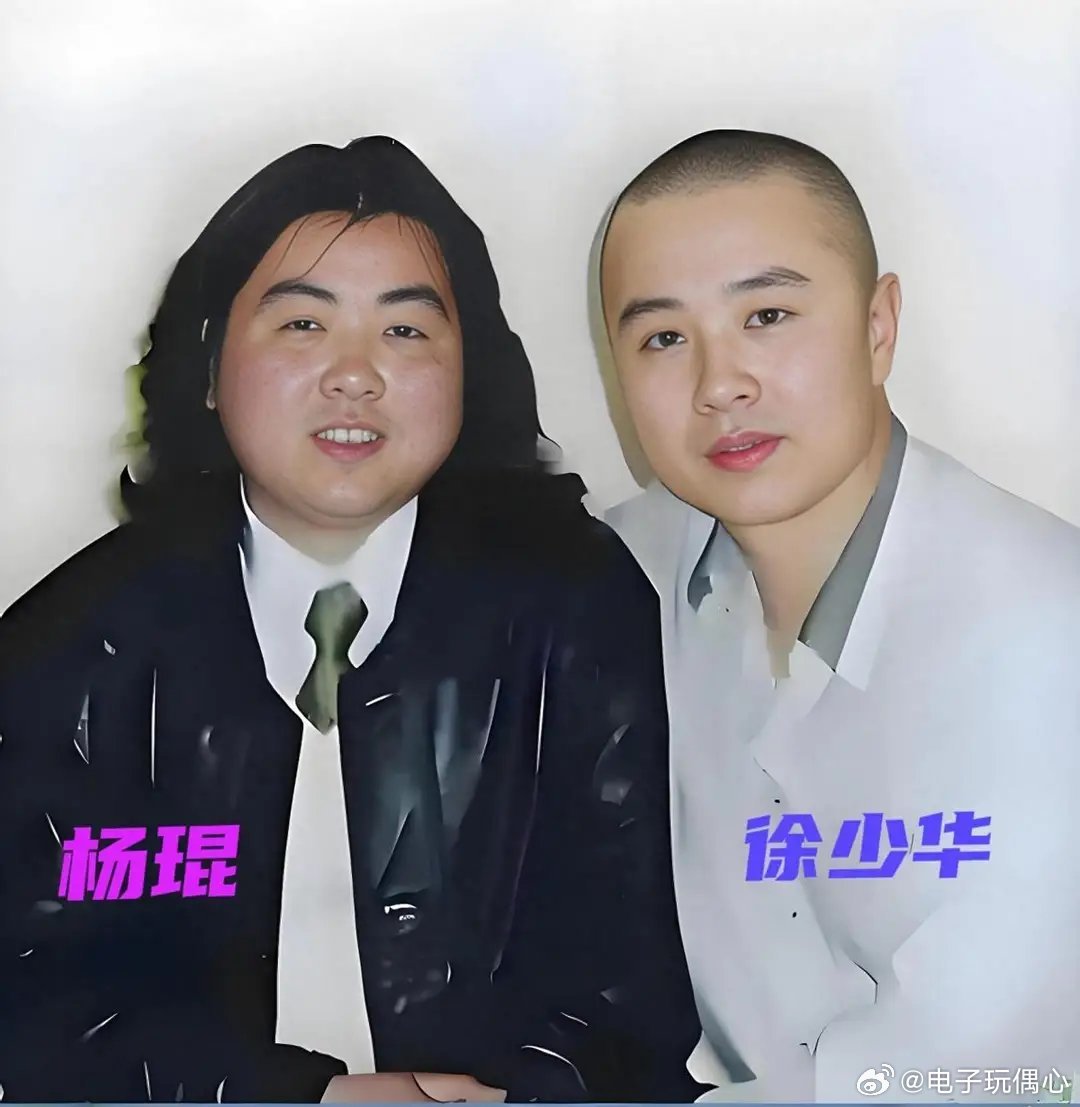 徐少华：不爱美女爱“悍妻”，与杨琨结婚42年，越来越有夫妻相 